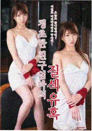 河畔街区剧照